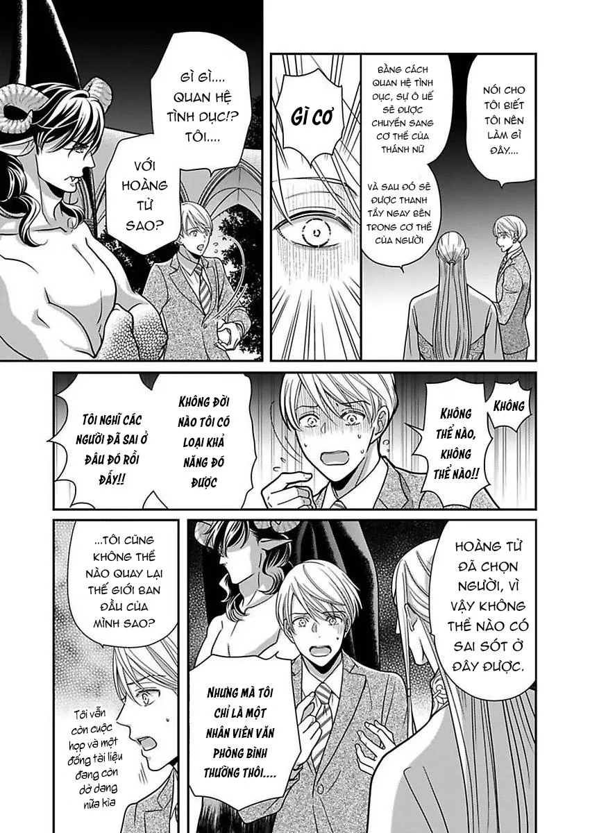 Hóa Giải Lời Nguyền Chapter 1 Trang 13