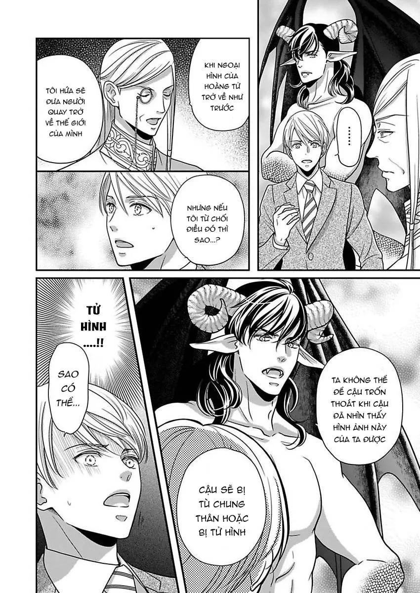 Hóa Giải Lời Nguyền Chapter 1 Trang 14