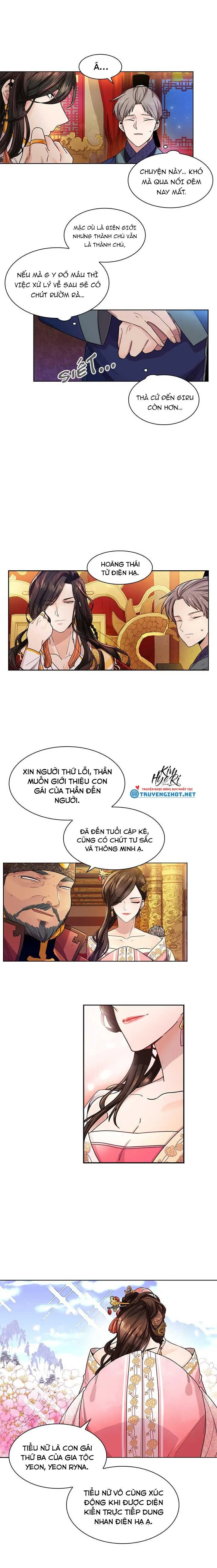 HOA GIẤY Chapter 2 Trang 17