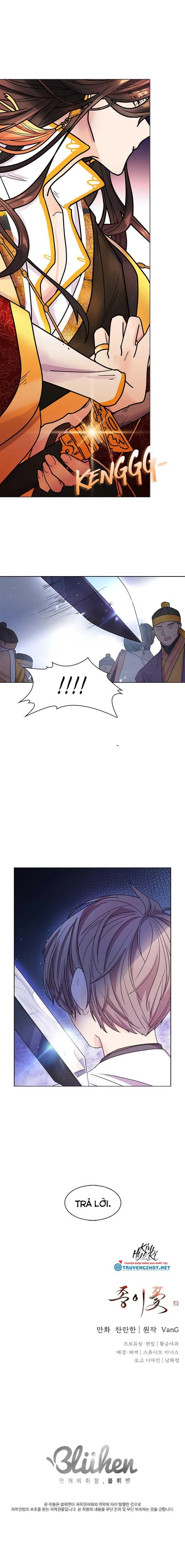 HOA GIẤY Chapter 2 Trang 21