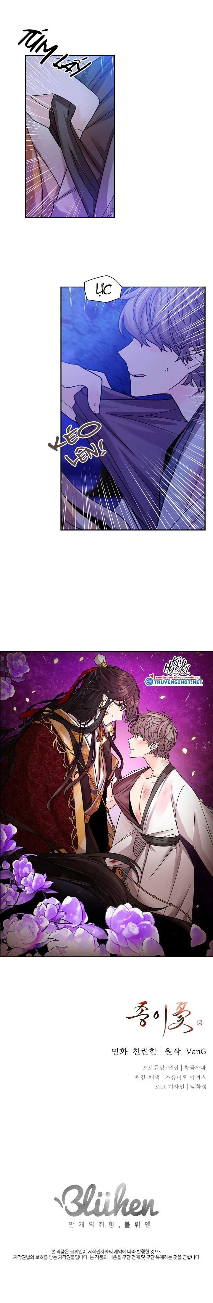 HOA GIẤY Chapter 3 Trang 25