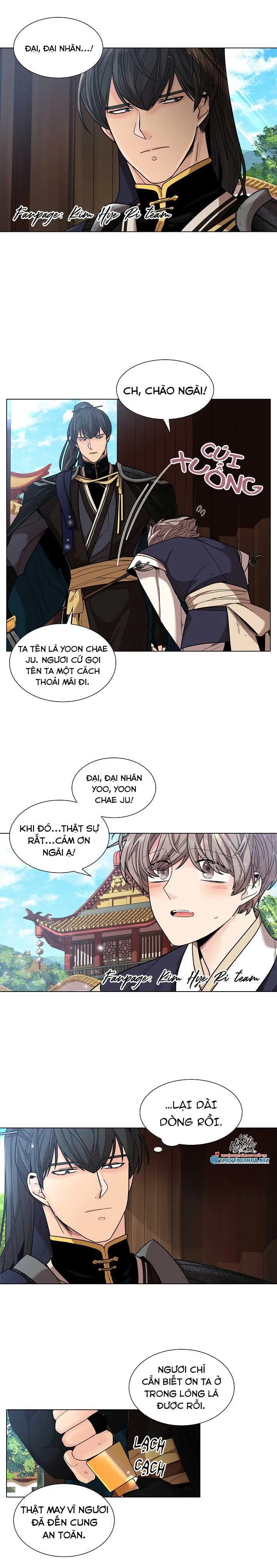 HOA GIẤY Chapter 9 Trang 4