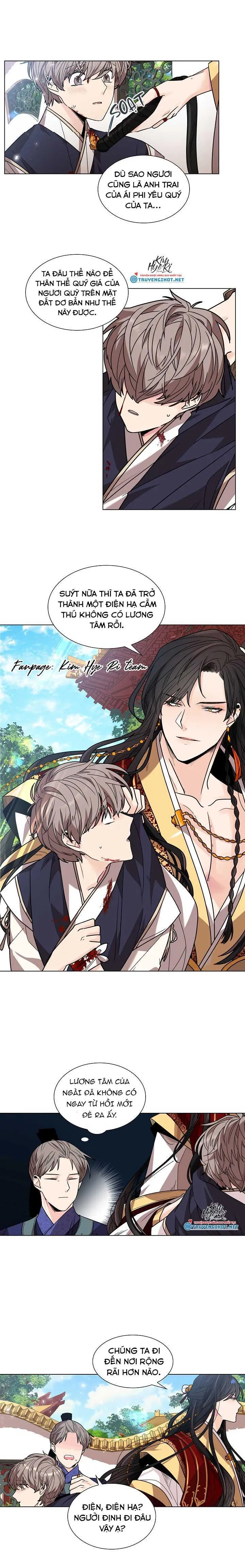 HOA GIẤY Chapter 9 Trang 13