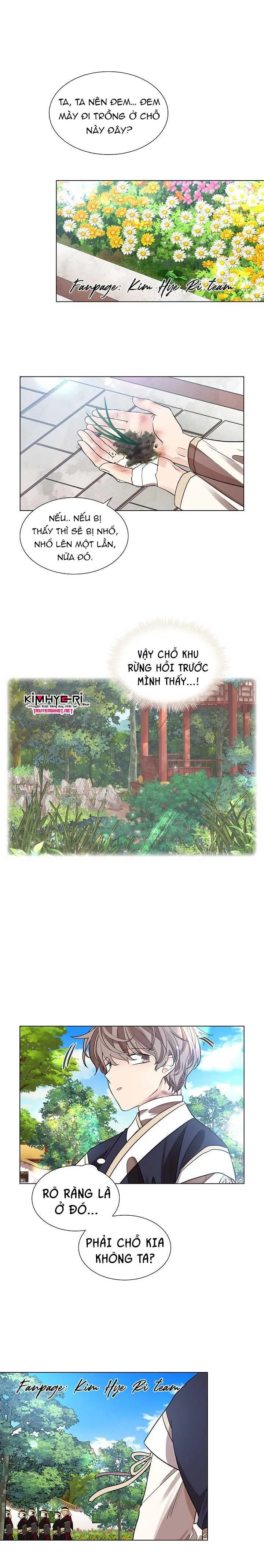 HOA GIẤY Chapter 12 Trang 10