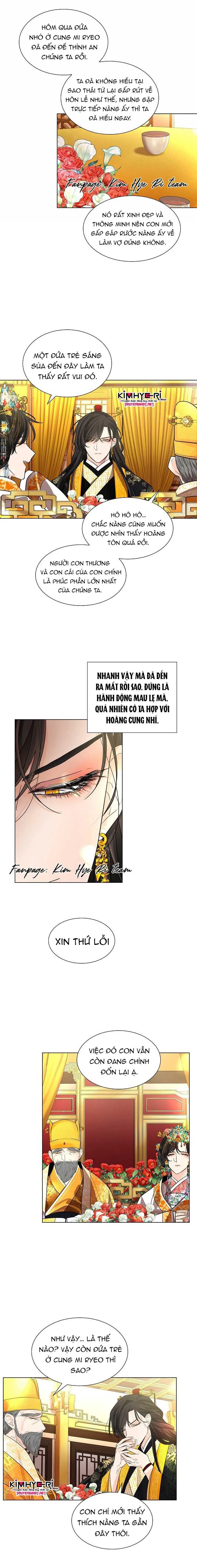 HOA GIẤY Chapter 12 Trang 12