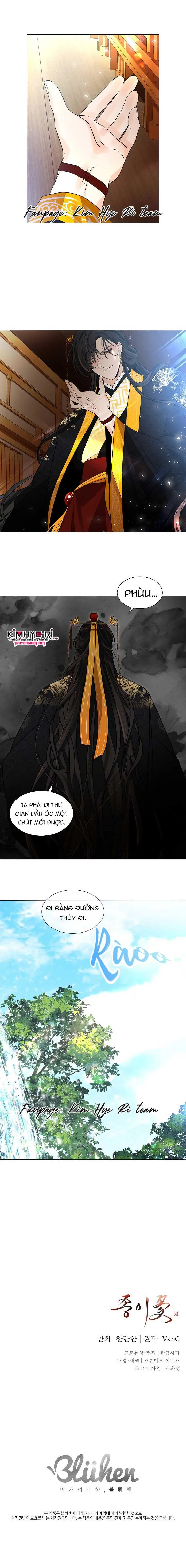 HOA GIẤY Chapter 12 Trang 17