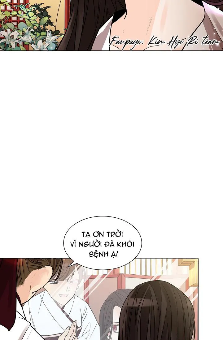 HOA GIẤY Chapter 15 Trang 5