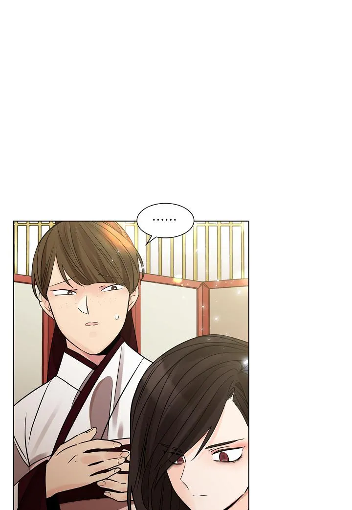 HOA GIẤY Chapter 15 Trang 12