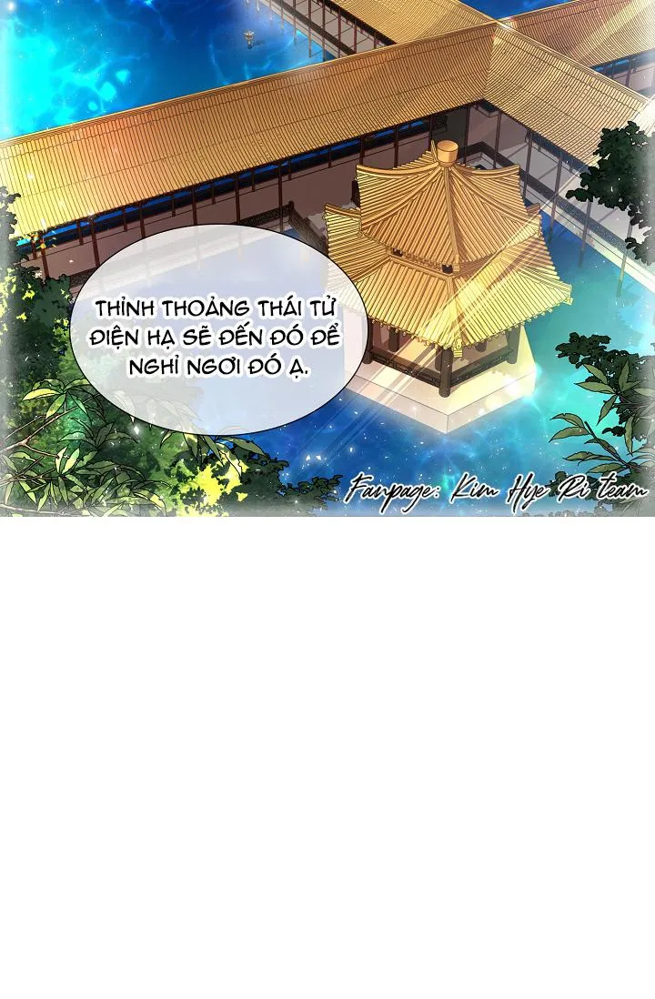 HOA GIẤY Chapter 15 Trang 16