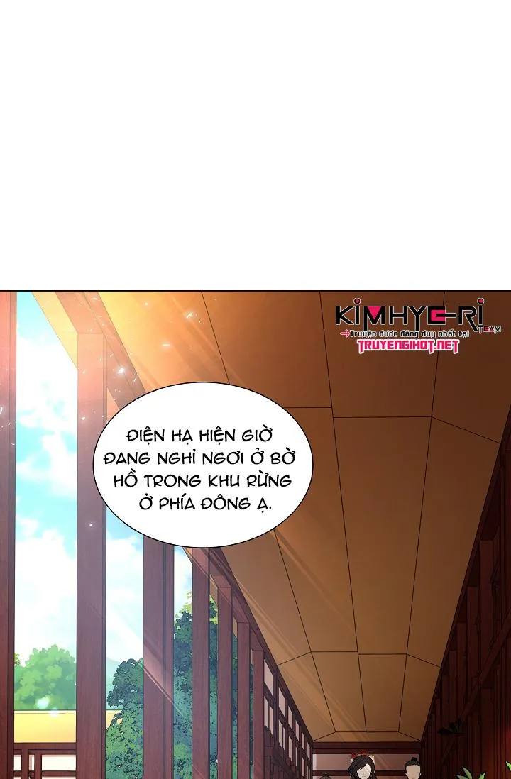 HOA GIẤY Chapter 15 Trang 20