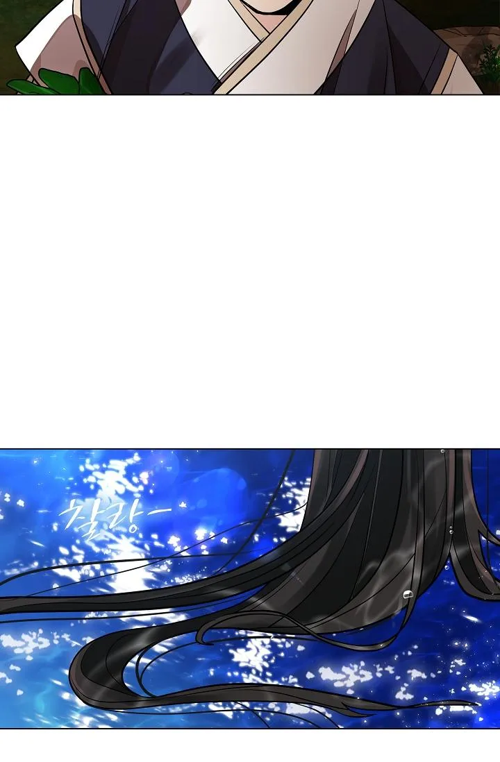 HOA GIẤY Chapter 15 Trang 41