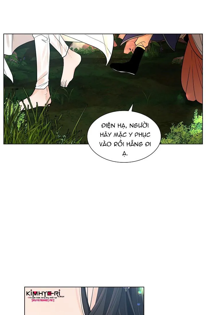 HOA GIẤY Chapter 16 Trang 21