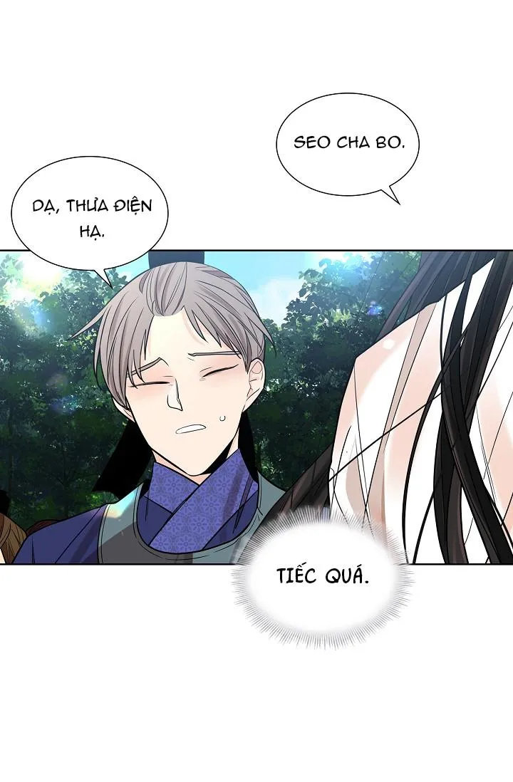 HOA GIẤY Chapter 16 Trang 24