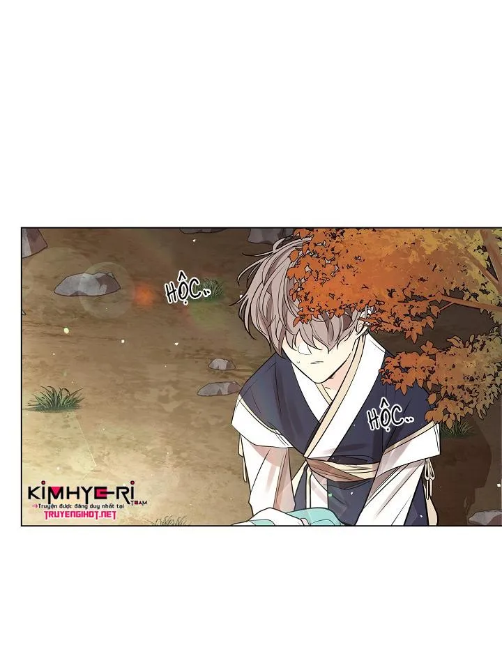 HOA GIẤY Chapter 17 Trang 4