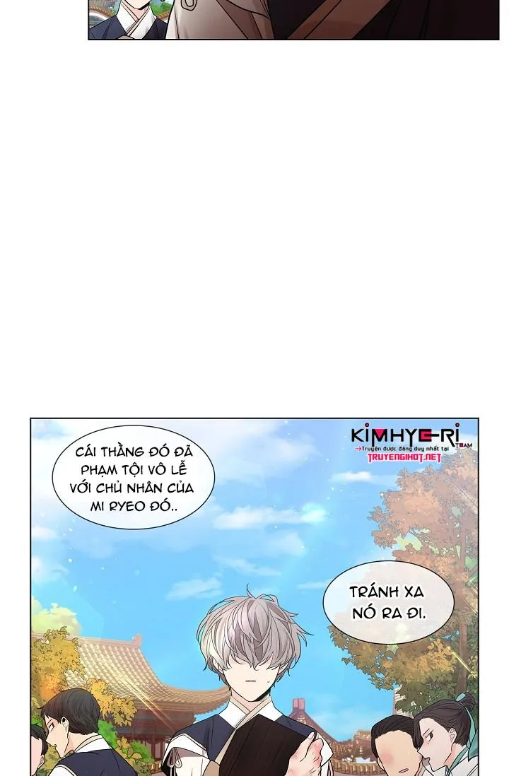 HOA GIẤY Chapter 17 Trang 12