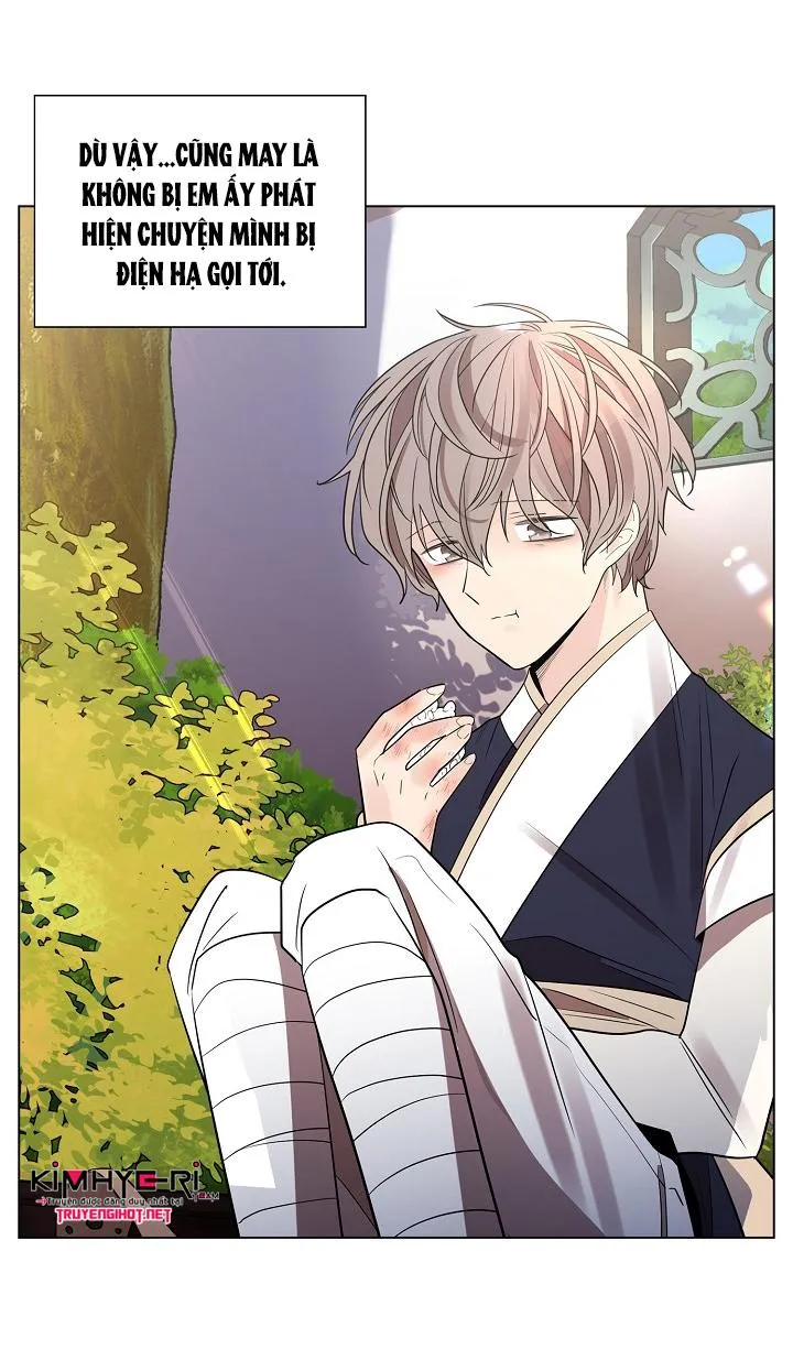 HOA GIẤY Chapter 17 Trang 17