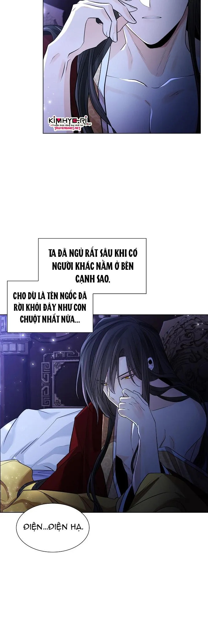 HOA GIẤY Chapter 19 Trang 26