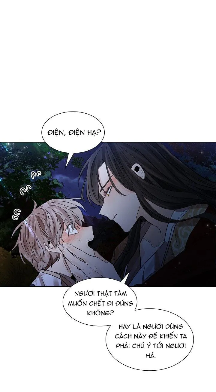 HOA GIẤY Chapter 19 Trang 47