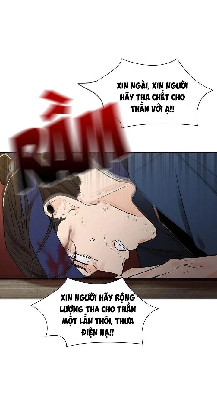 HOA GIẤY Chapter 20 Trang 3