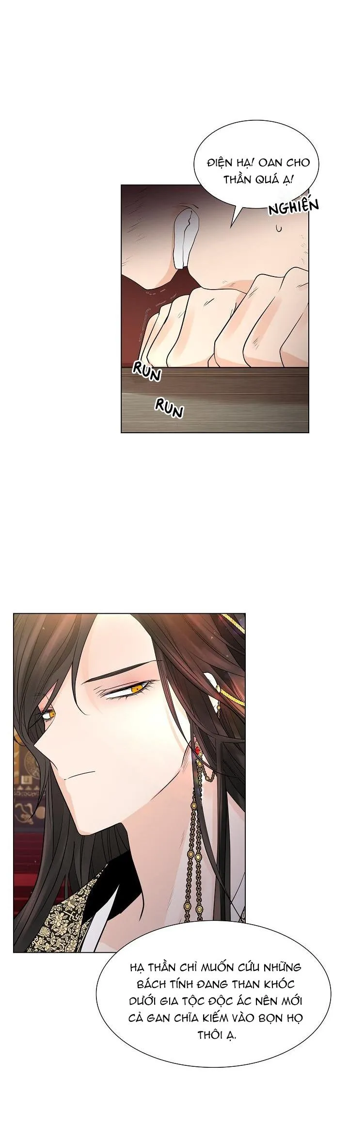 HOA GIẤY Chapter 20 Trang 5