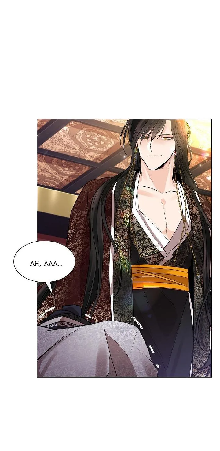 HOA GIẤY Chapter 20 Trang 33