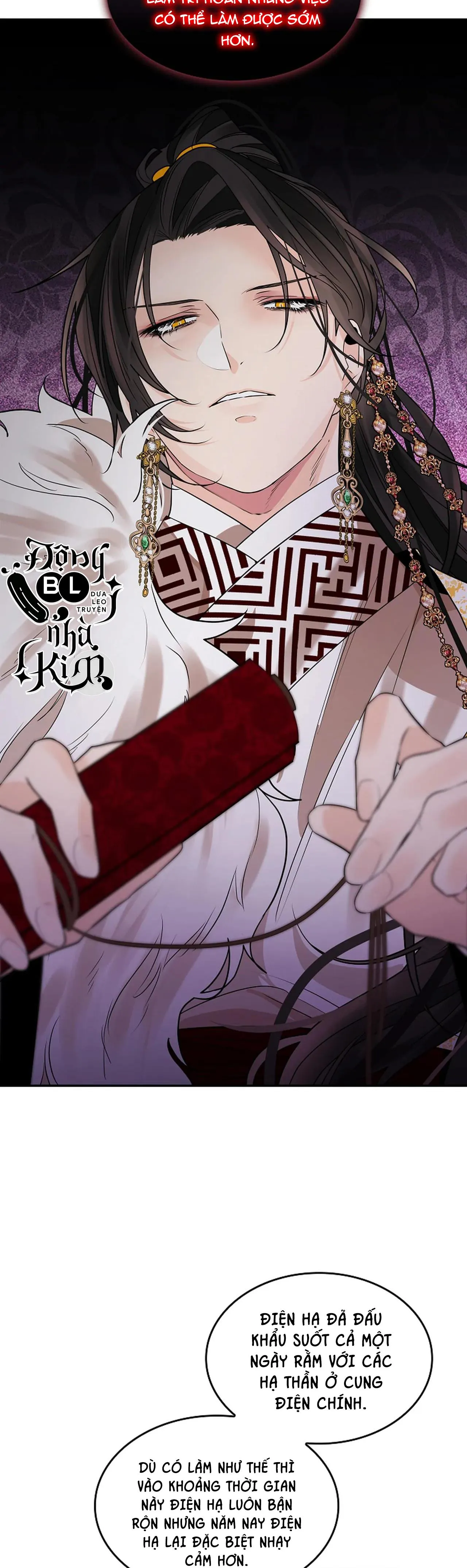 HOA GIẤY Chapter 25 Trang 8