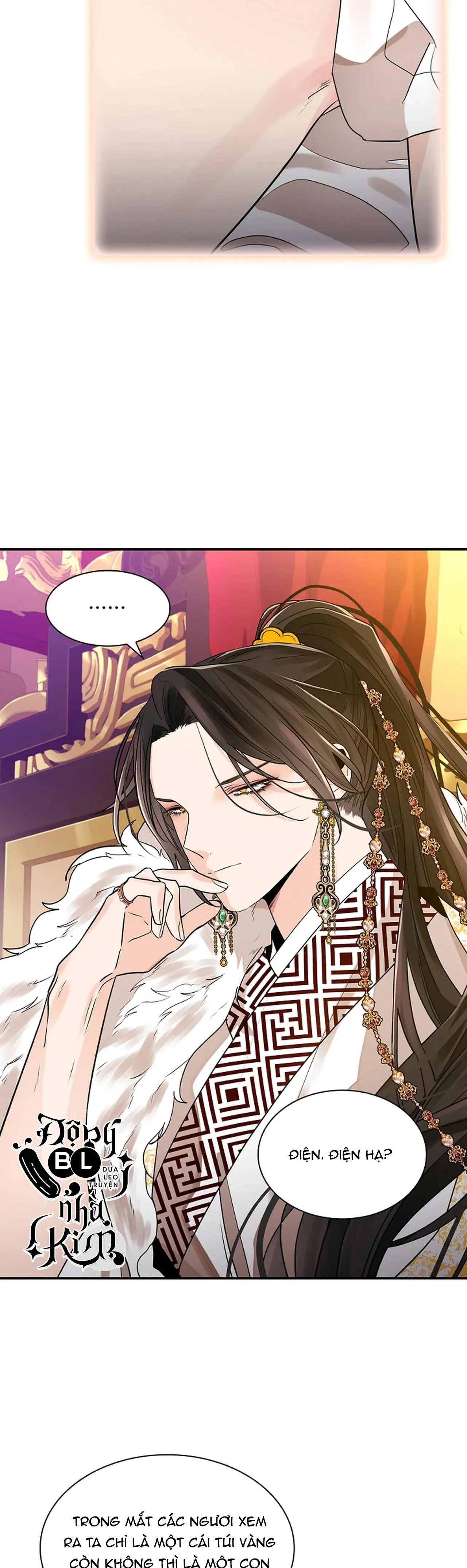 HOA GIẤY Chapter 25 Trang 13