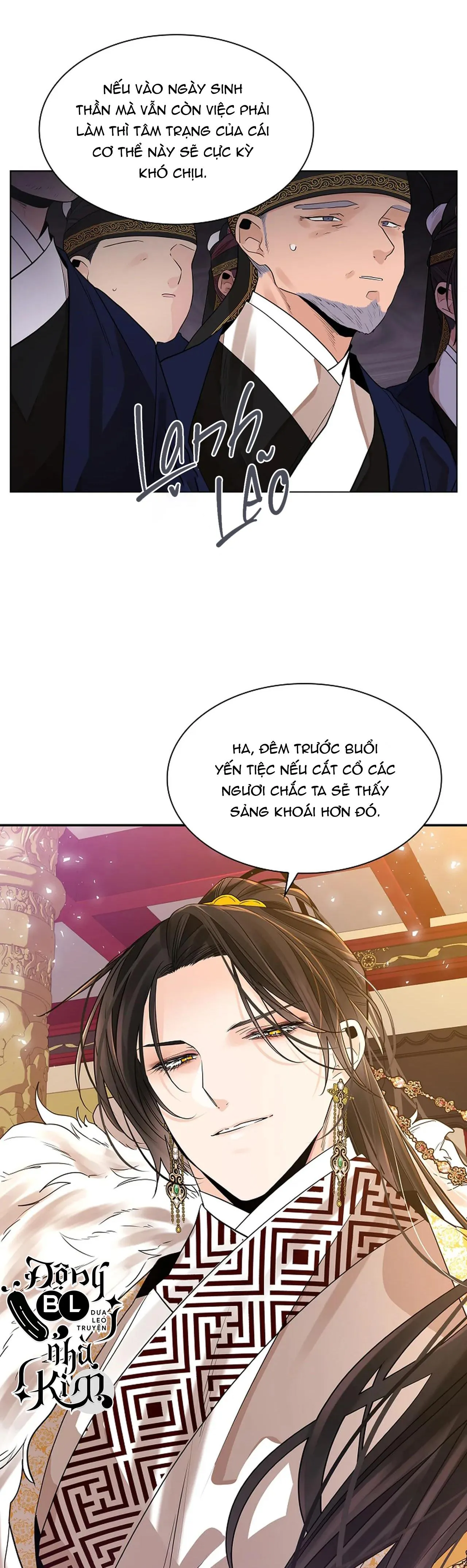 HOA GIẤY Chapter 25 Trang 15