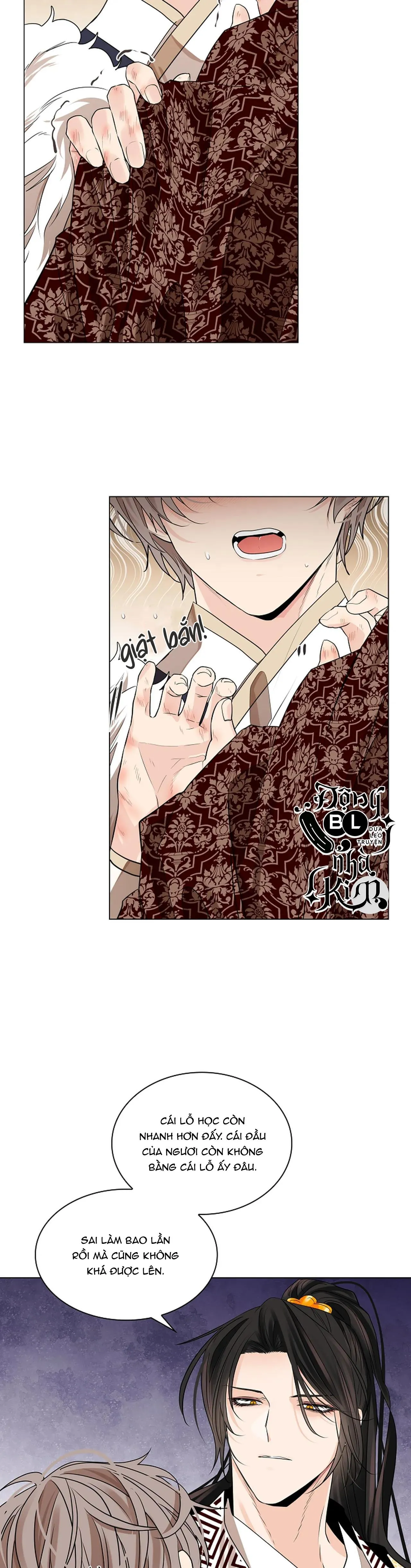 HOA GIẤY Chapter 26 Trang 31