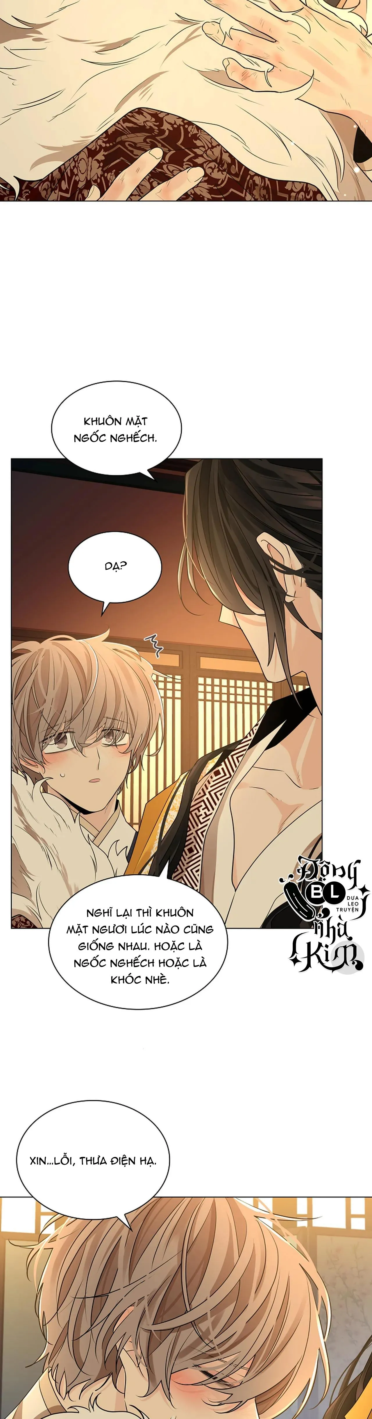 HOA GIẤY Chapter 26 Trang 34