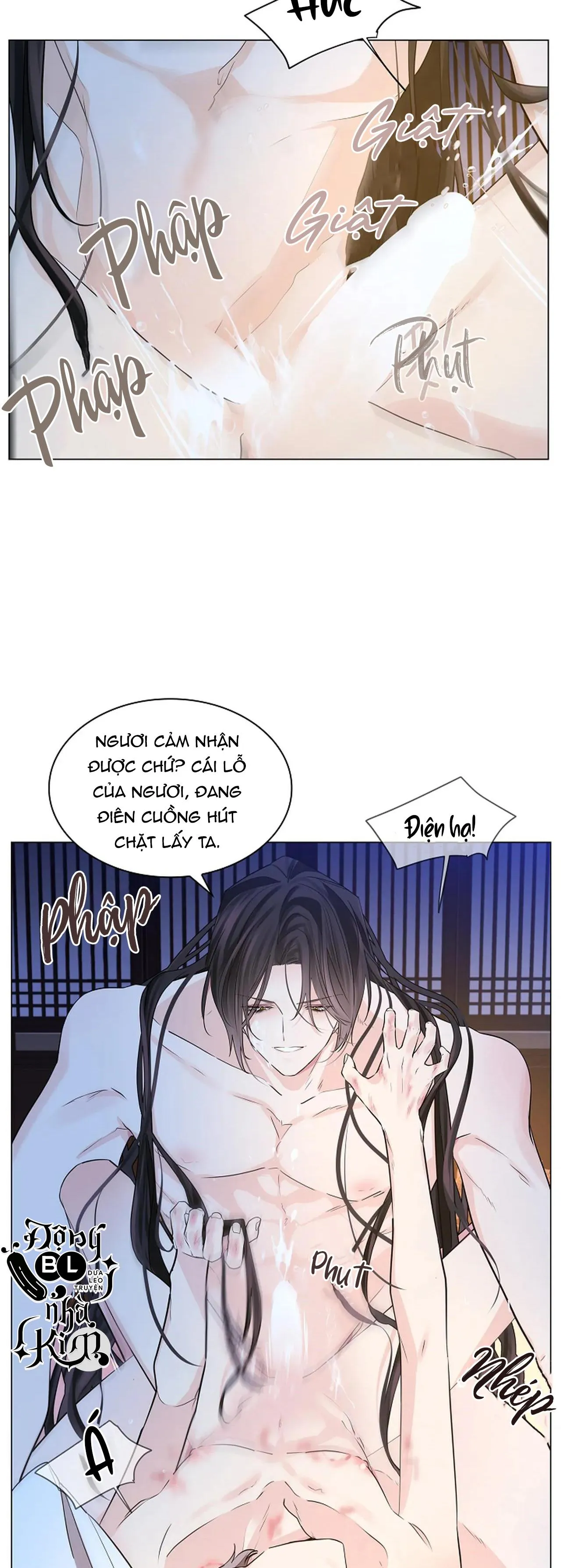 HOA GIẤY Chapter 27 Trang 23