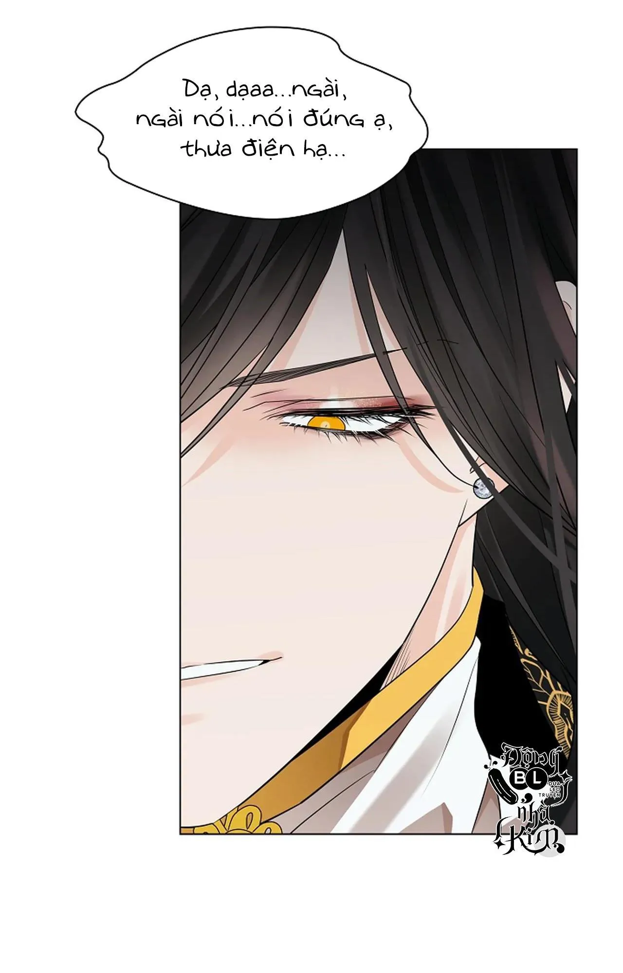 HOA GIẤY Chapter 29 Trang 22