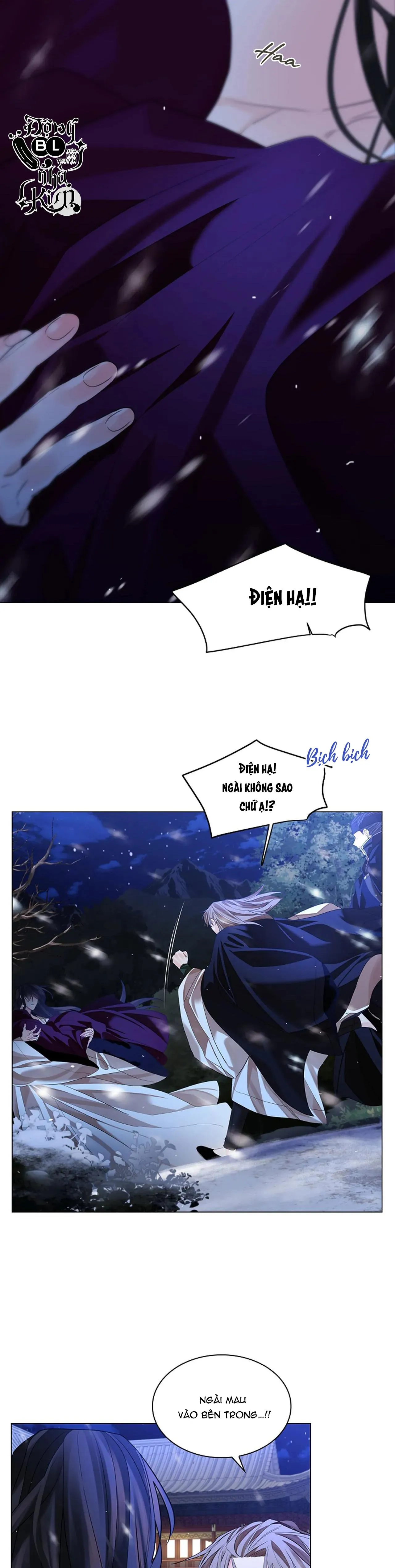 HOA GIẤY Chapter 31 Trang 5