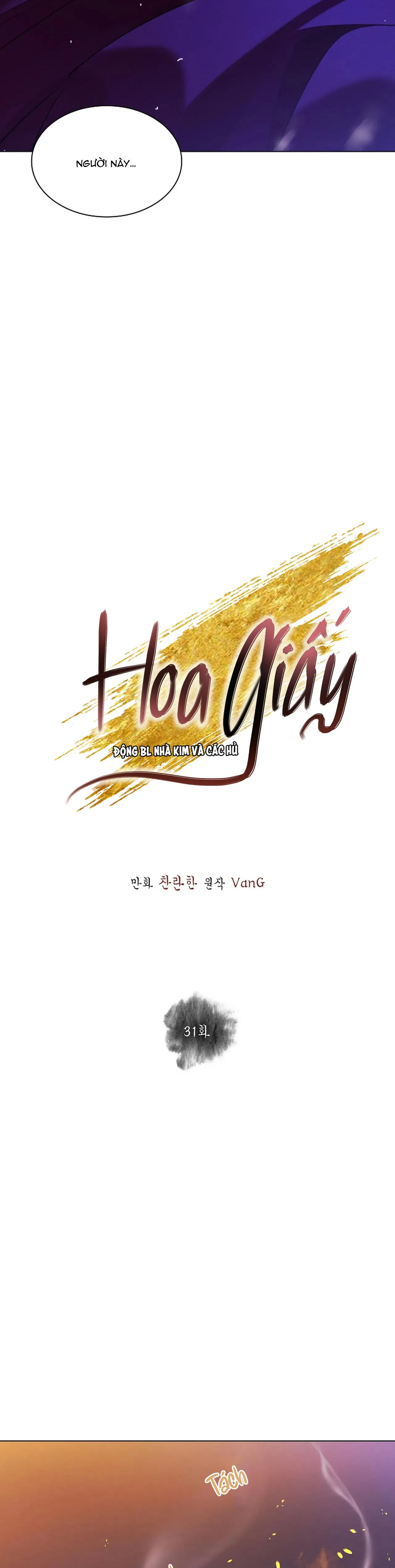 HOA GIẤY Chapter 31 Trang 7