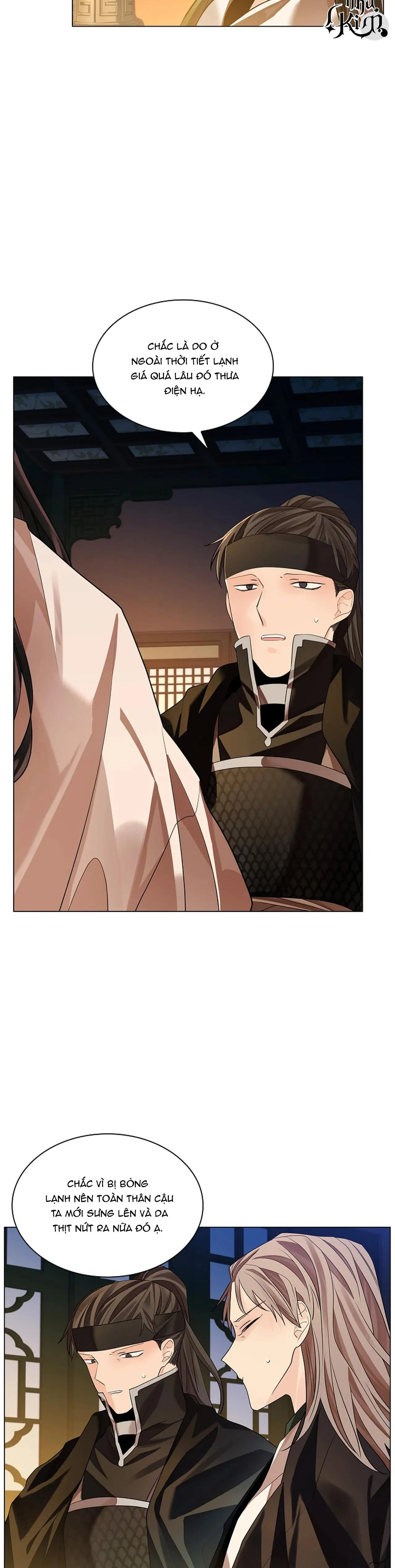 HOA GIẤY Chapter 31 Trang 17