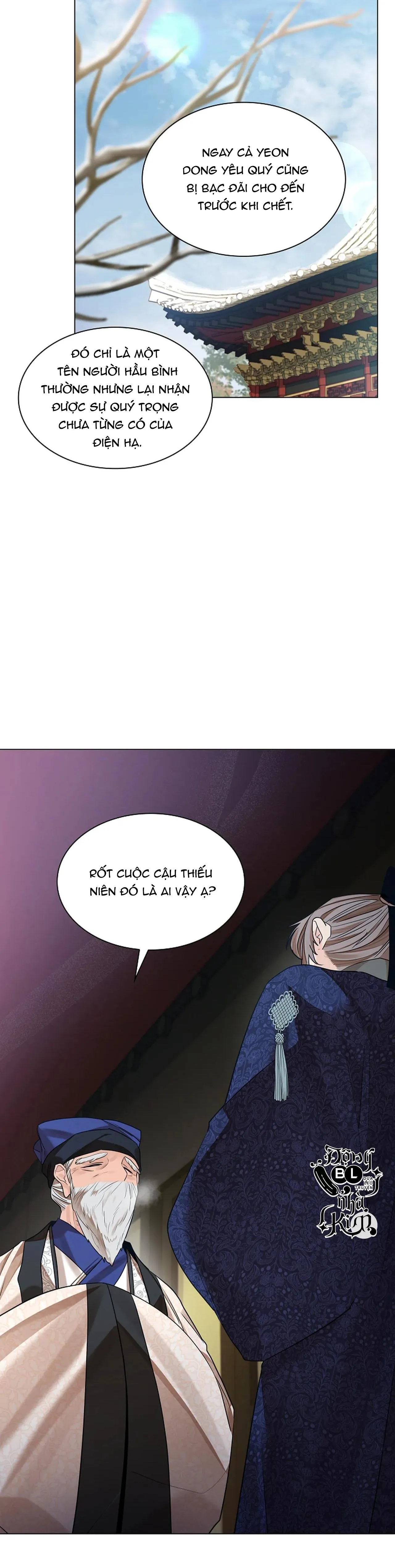 HOA GIẤY Chapter 32 Trang 5