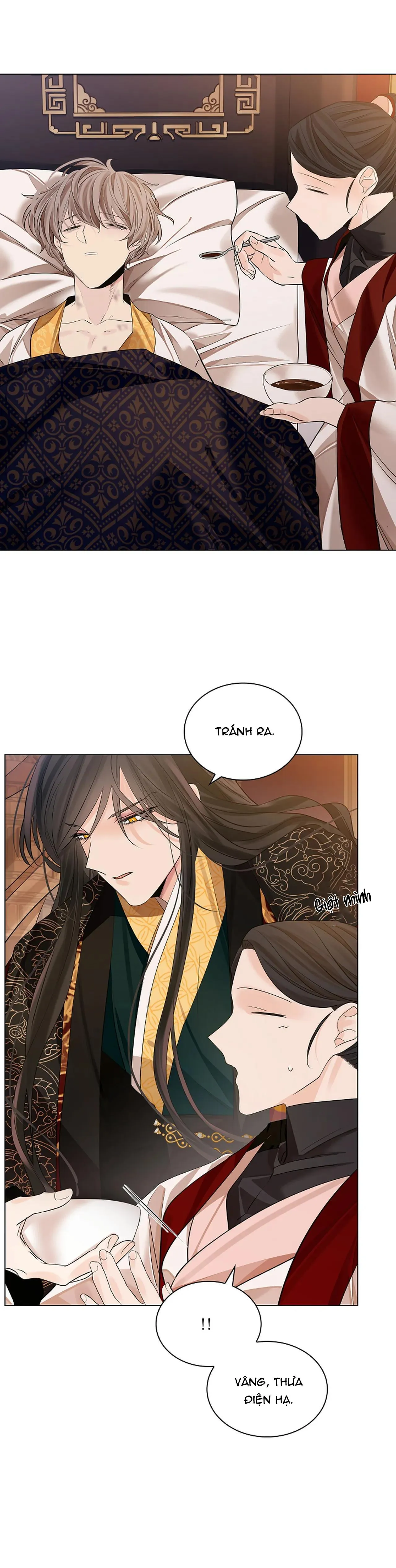 HOA GIẤY Chapter 32 Trang 16