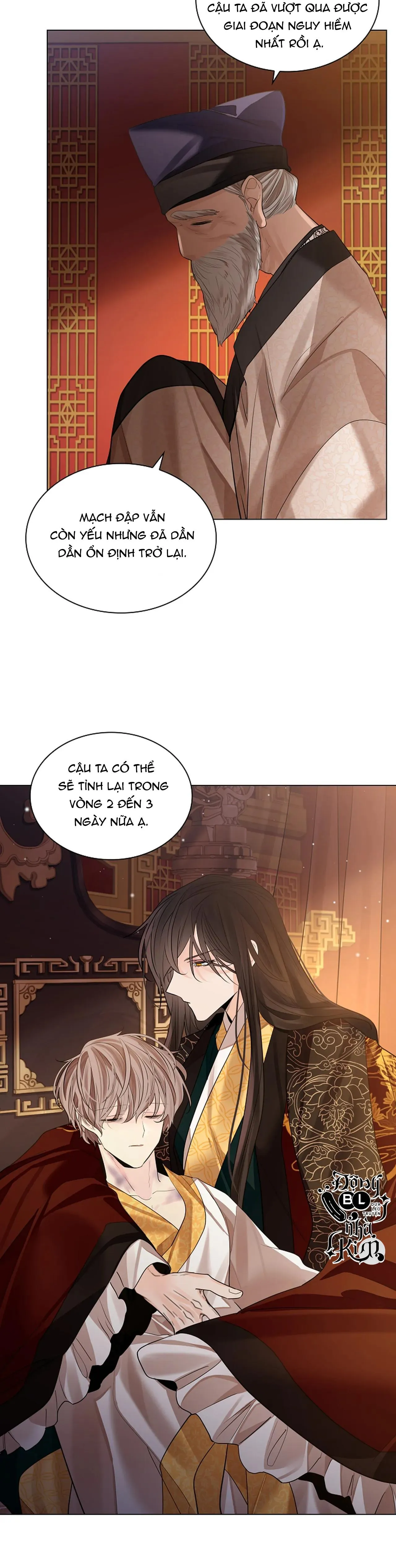 HOA GIẤY Chapter 32 Trang 21