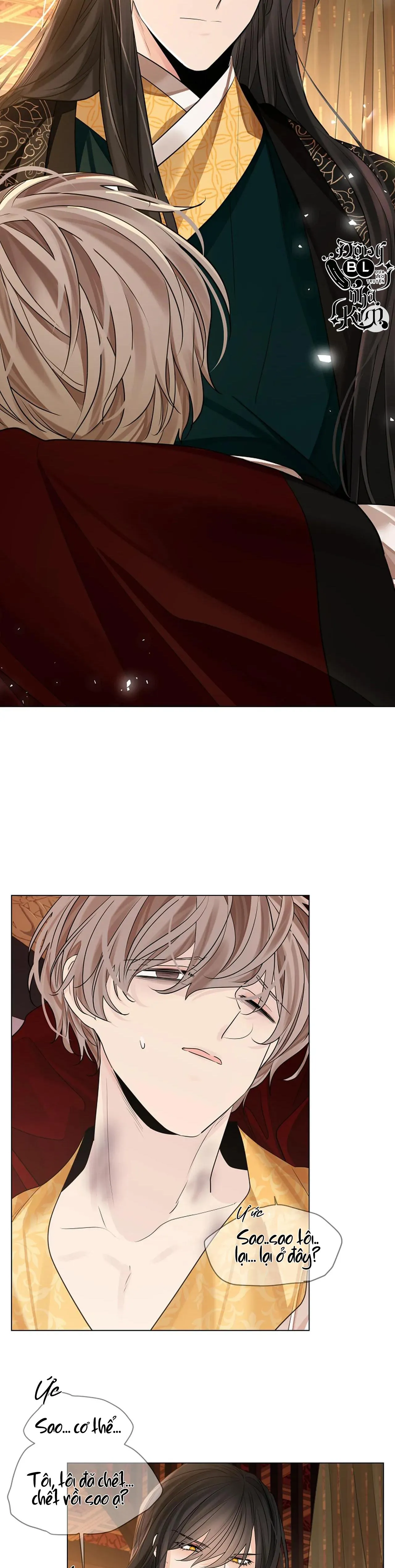 HOA GIẤY Chapter 32 Trang 27