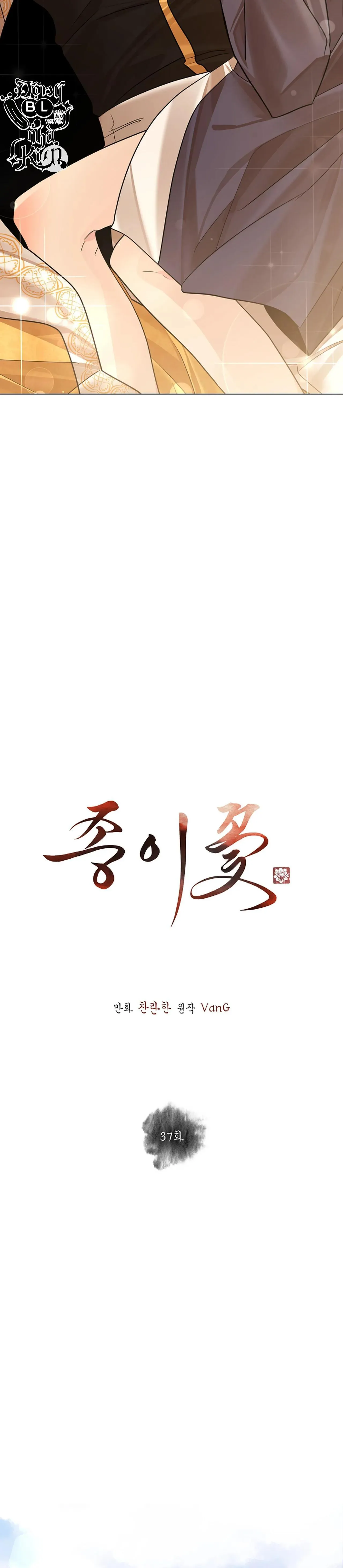 HOA GIẤY Chapter 37 Trang 11