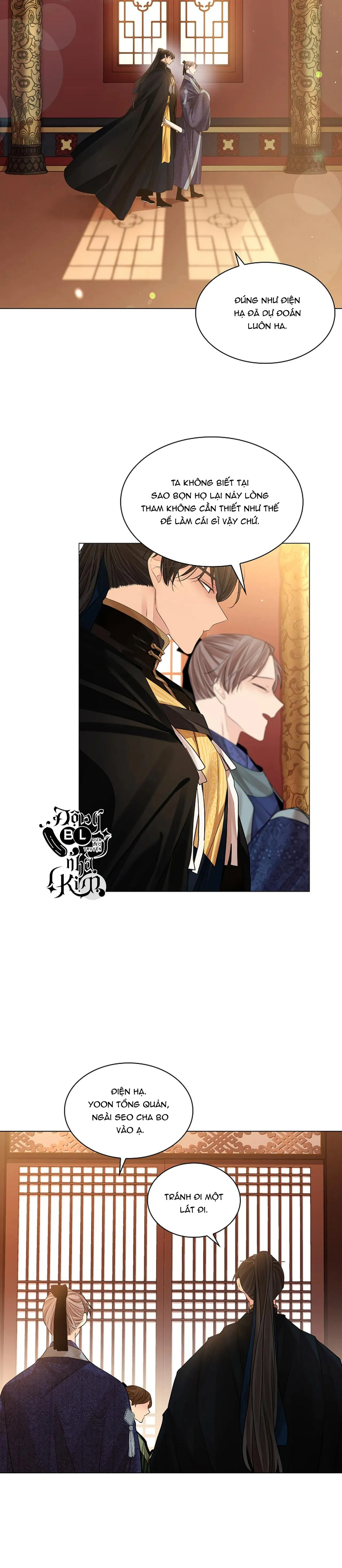 HOA GIẤY Chapter 37 Trang 13