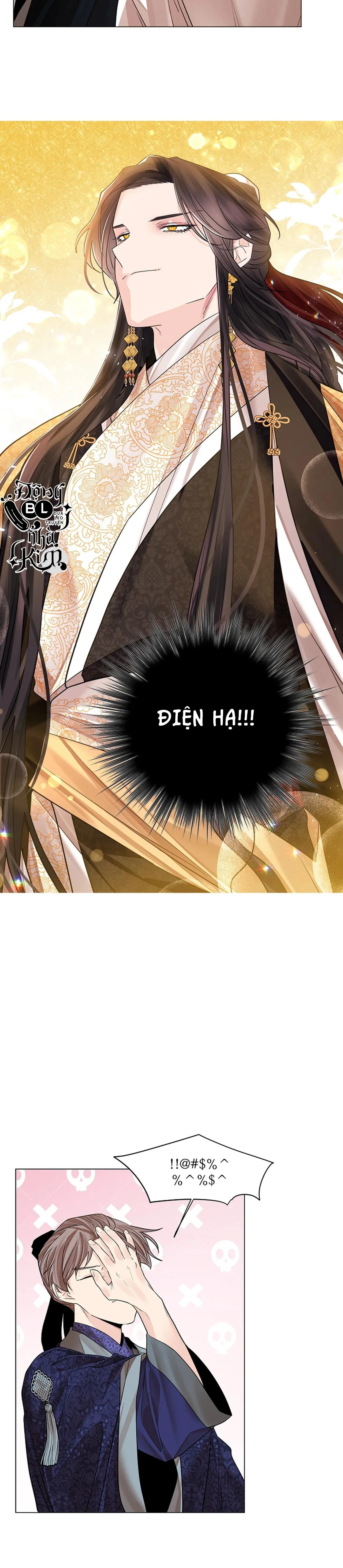 HOA GIẤY Chapter 37 Trang 23