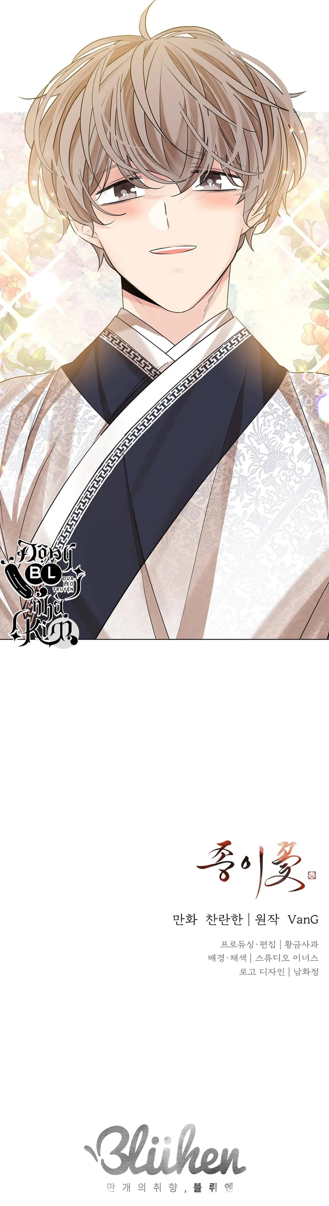 HOA GIẤY Chapter 37 Trang 30