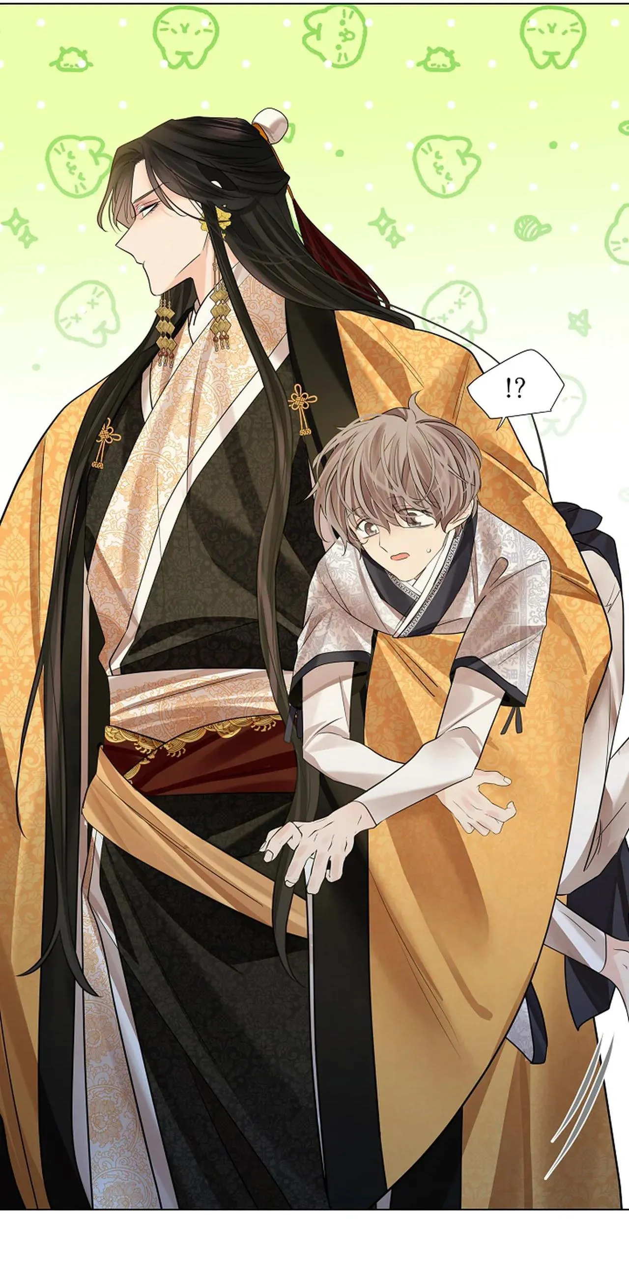 HOA GIẤY Chapter 38 Trang 26