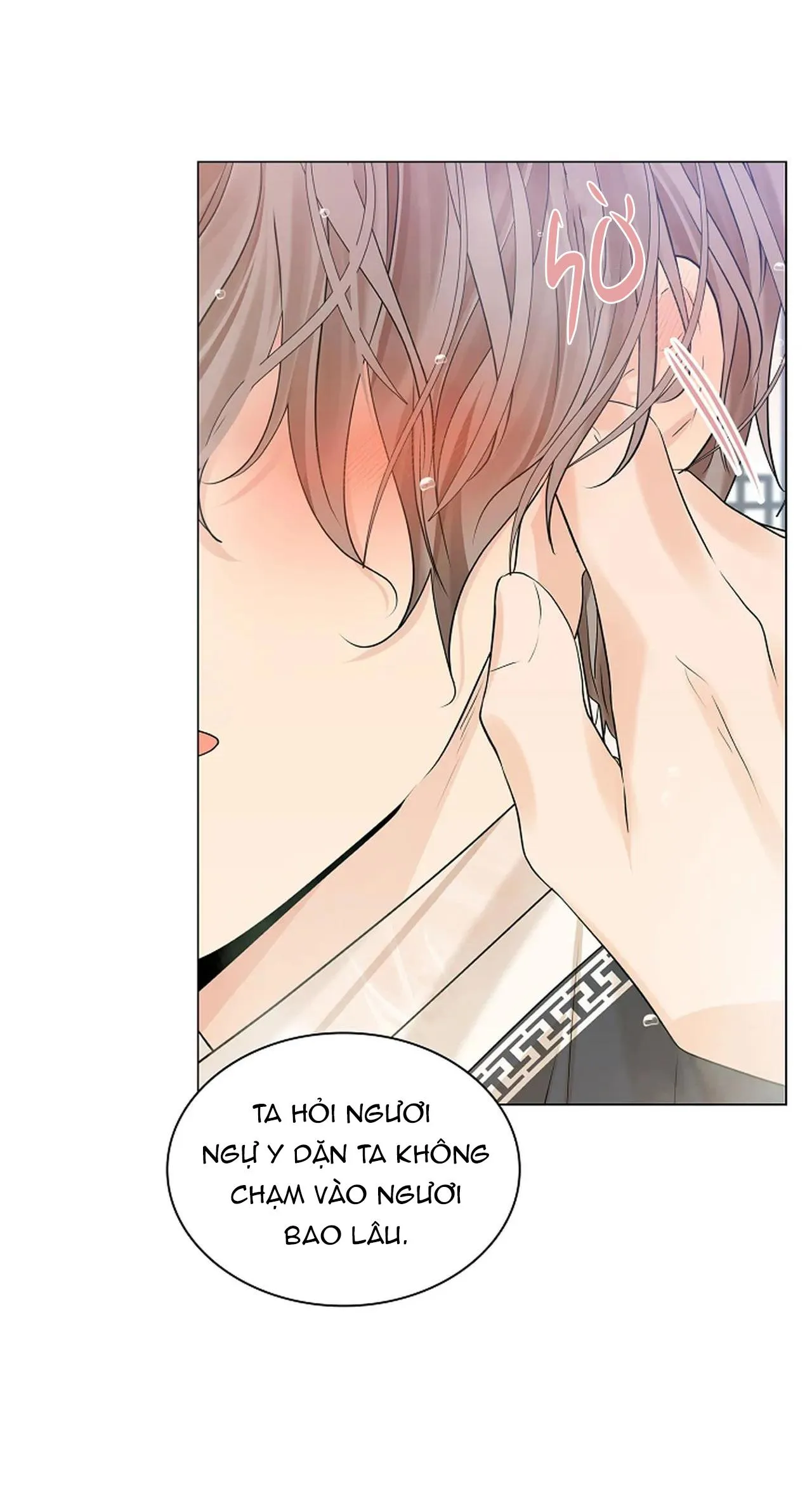 HOA GIẤY Chapter 38 Trang 57