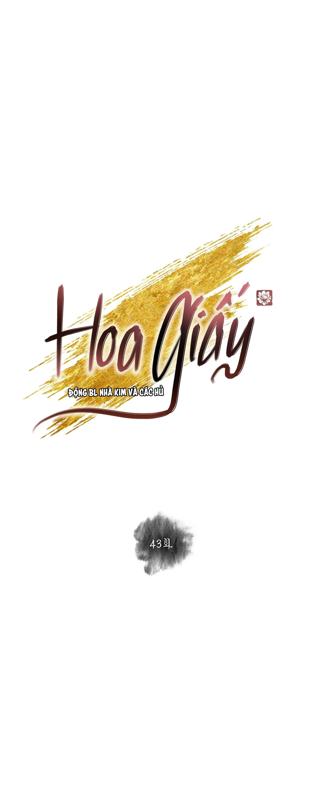 HOA GIẤY Chapter 43 Trang 18