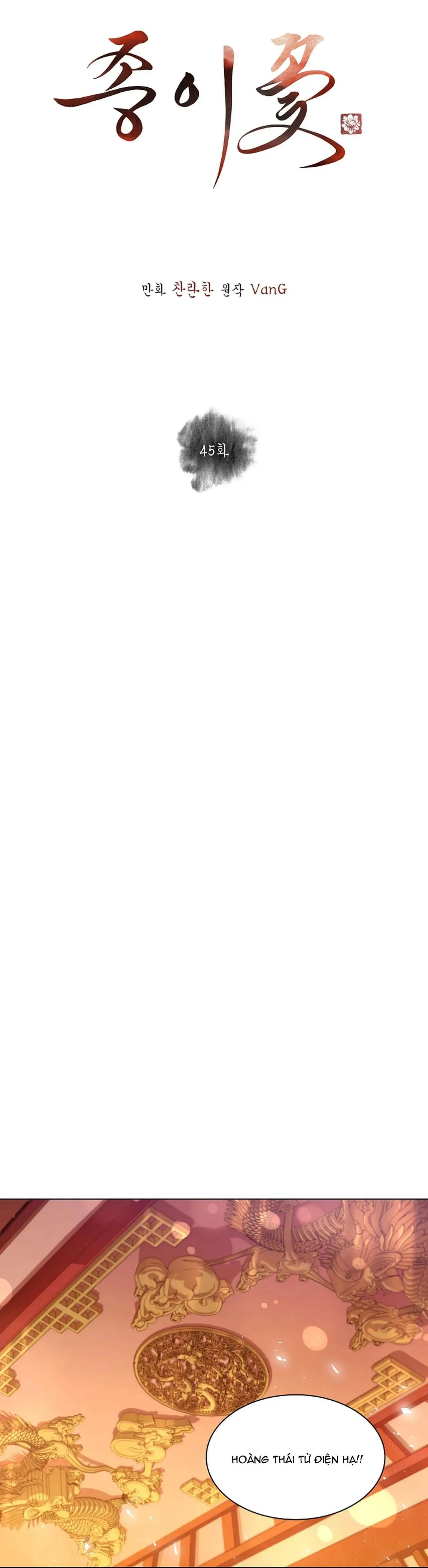 HOA GIẤY Chapter 45 Trang 15