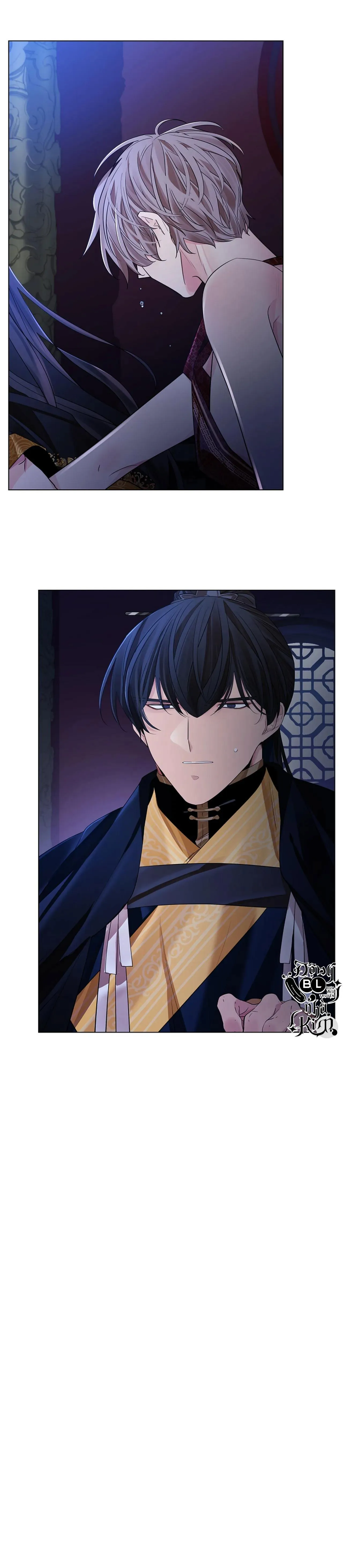 HOA GIẤY Chapter 46 Trang 38