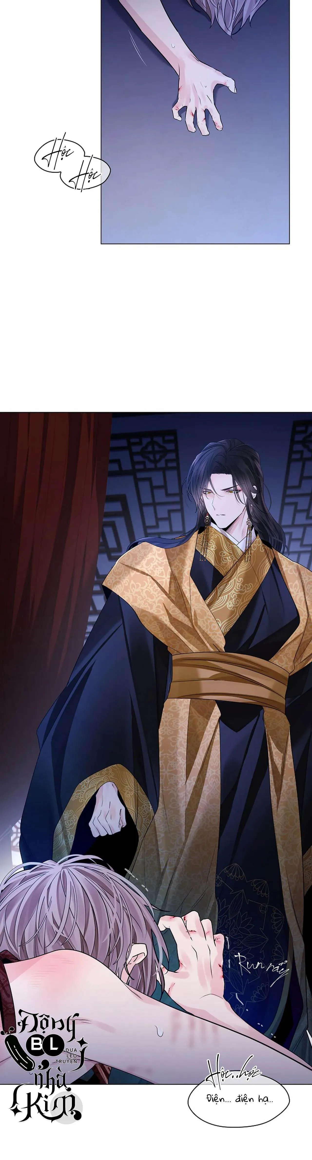 HOA GIẤY Chapter 47 Trang 7