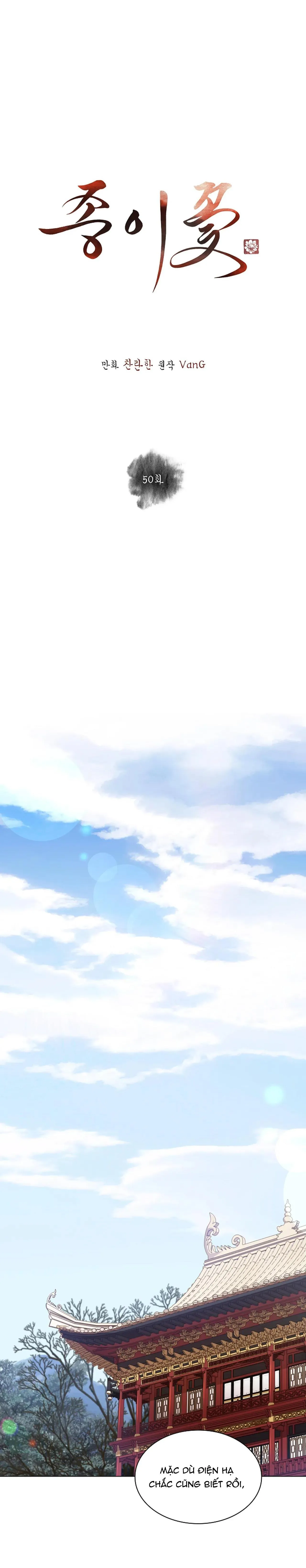 HOA GIẤY Chapter 50 Trang 3